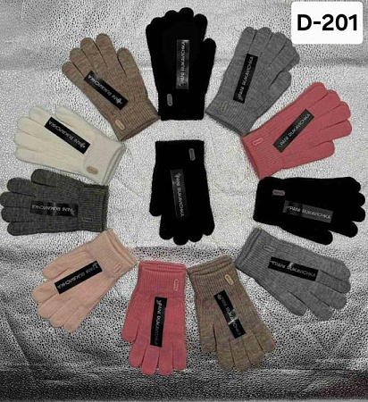 Перчатки Рукавичка D201 mix - делук
