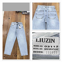 Джинсы Maxim Jeans 03112 l.blue - делук