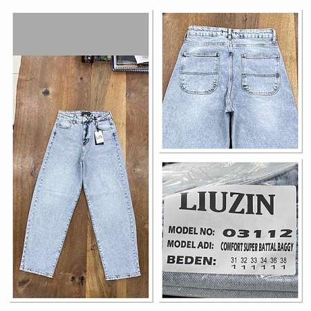 Джинсы Maxim Jeans 03112 l.blue - делук