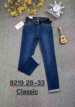 Джинсы Ruxa 8219 navy - делук