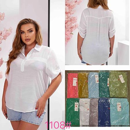 Футболка Jjf 1108 l.grey - делук