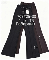 Брюки Immei 703-2 brown - делук