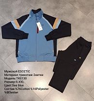 Костюм Спорт Azt TK0130 l.blue - делук