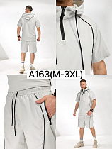 Костюм Liopt A163 l.grey - делук