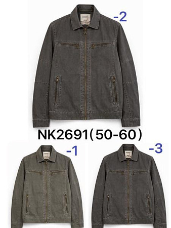Куртка Ale-Ate NK2691-3 black - делук