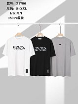 Футболка Tran Z1786 white - делук