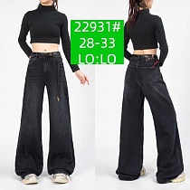 Джинсы Lolo Blues 22931 black - делук