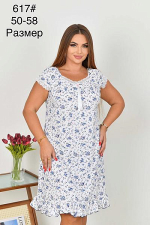 Пижама Fili Wear 617 white - делук