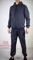 Костюм Спорт Shon S990 d.grey - делук