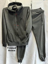 Костюм Спорт Minh MH1372 d.grey - делук