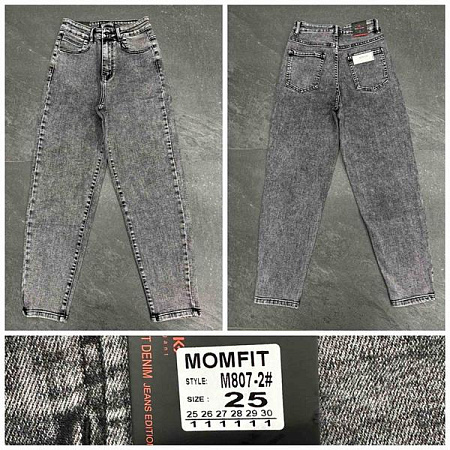 Джинсы Lili M807-2 grey - делук
