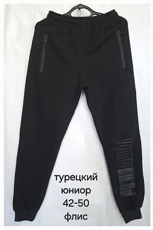 Штаны Спорт Hoan HN148 black - делук