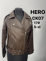 Куртка Liopt CK07-17 brown - делук