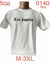 Футболка Надийка ND1177-0140 white - делук