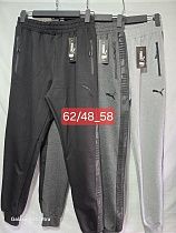 Штаны Спорт Van Truong K62 black - делук