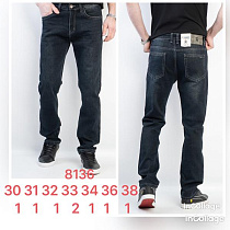 Джинсы Fangsida 8136 navy - делук