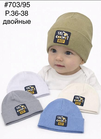 Шапка Street Cap 703-95 mix - делук