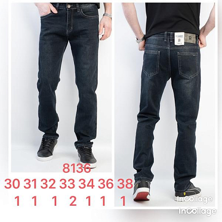 Джинсы Fangsida 8136 navy - делук