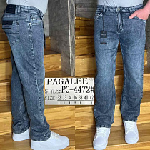 Джинсы Pagalee PC4472 blue - делук