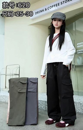 Штаны Farbique 620 khaki - делук