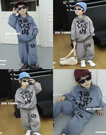 Костюм Спорт Sunnytot BT607 grey - делук