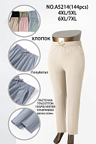 Штаны А5214 - делук