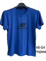 Футболка Tran TR995 blue - делук