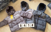 Куртка Farbique 841 grey - делук