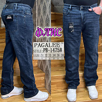 Джинсы God Baron PB-1475 blue - делук