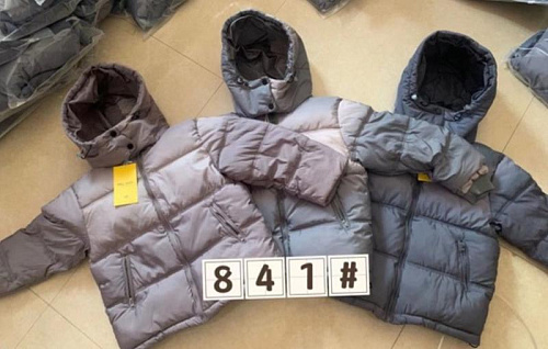 Куртка Farbique 841 grey - делук