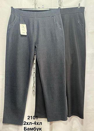 Штаны Minh 2101 mix - делук