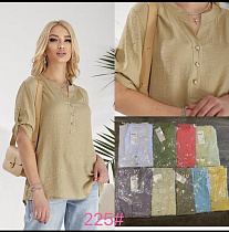 Рубашка P.Hey 225 green - делук