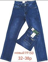 Джинсы Lili 19150 blue - делук