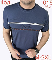 Футболка Надийка ND1132-016 blue - делук