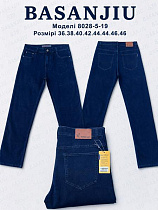 Джинсы Lili 8028-5-19 blue - делук