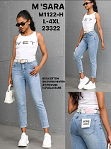 Джинсы Jeans Club M1122H l.blue - делук