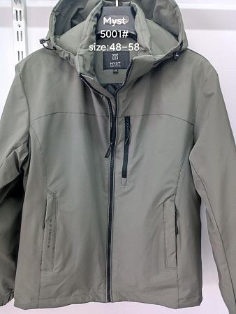 Ветровка Lina 5001 grey - делук