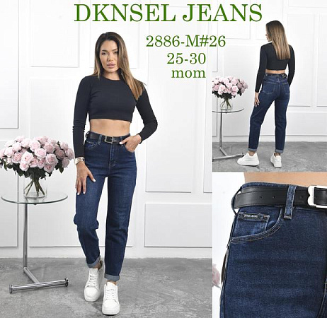 Джинсы Dknsel 2886 navy - делук