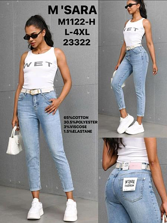 Джинсы Jeans Club M1122H l.blue - делук