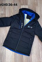 Куртка Sevim 240 navy - делук