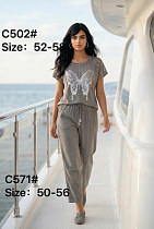 Костюм Yafeier C502-571 grey - делук