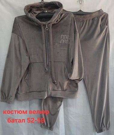 Костюм Спорт Hoan HN761 grey - делук