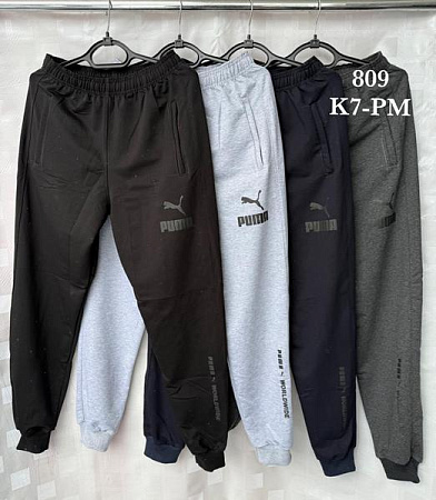 Штаны Спорт Shon K7PM black - делук