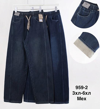 Джинсы Minh 959-2 mix - делук