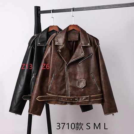 Куртка Liopt P3710-Z6 brown - делук