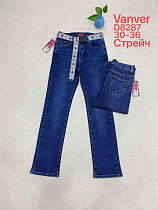 Джинсы Jeans Club D8287 blue - делук