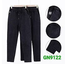 Джинсы Hoan GN9122 mix - делук