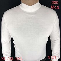 Свитер Надийка 200 white - делук