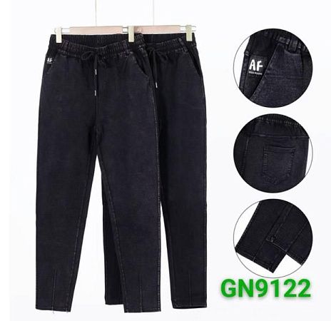 Джинсы Hoan GN9122 mix - делук