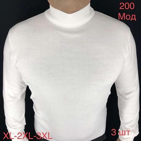 Свитер Надийка 200 white - делук
